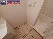 同型参考写真