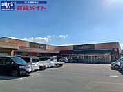 エーコープうれしの店 714m