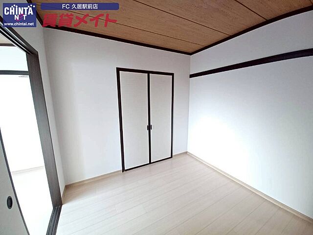 洋室