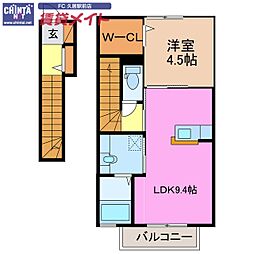 サンルミエール相川 1LDKの間取図画像