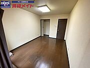 別部屋同タイプ