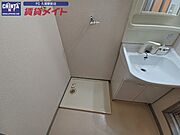 同型タイプのお写真です
