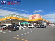 ぎゅーとらラブリー久居店 1809m
