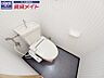 トイレ：同物件別室写真