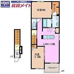 近鉄名古屋線 南が丘駅 徒歩28分