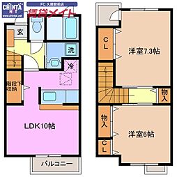 近鉄名古屋線 南が丘駅 徒歩25分