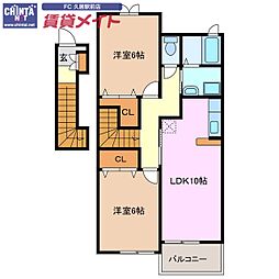 近鉄名古屋線 南が丘駅 徒歩5分