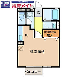 JR紀勢本線 高茶屋駅 徒歩10分