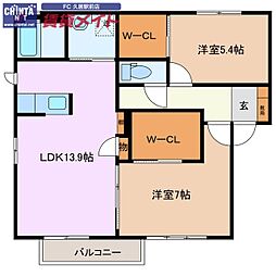 近鉄名古屋線 南が丘駅 徒歩29分