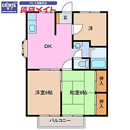 近鉄名古屋線 久居駅 徒歩15分