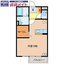 近鉄名古屋線 伊勢中川駅 徒歩2分