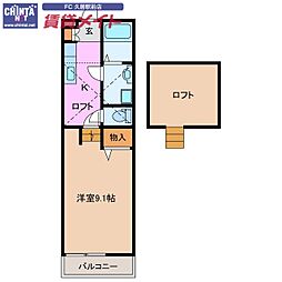 JR紀勢本線 阿漕駅 徒歩20分