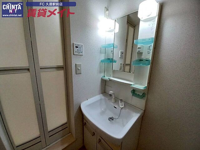 洗面