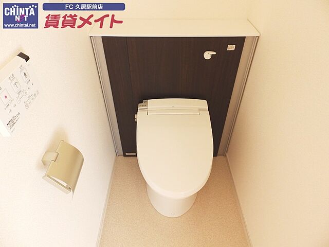 トイレ