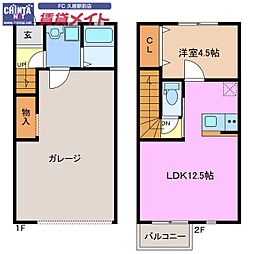 JR紀勢本線 阿漕駅 徒歩24分
