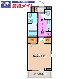 近鉄名古屋線 津駅 徒歩9分
