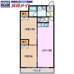 JR紀勢本線 高茶屋駅 徒歩20分