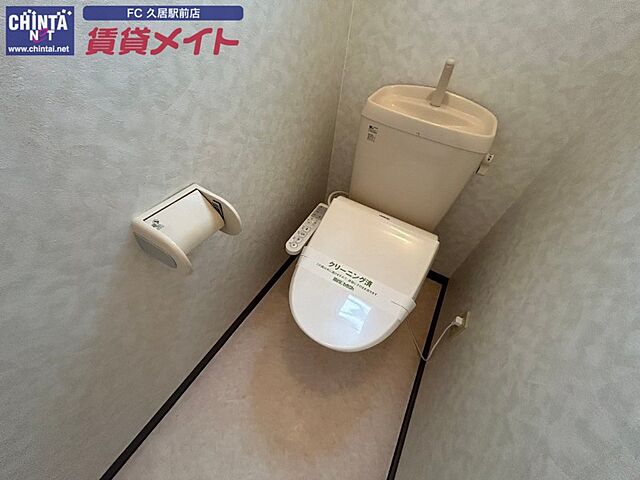 トイレ