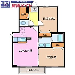 近鉄名古屋線 久居駅 バス13分 三重交通大師前下車 徒歩3分