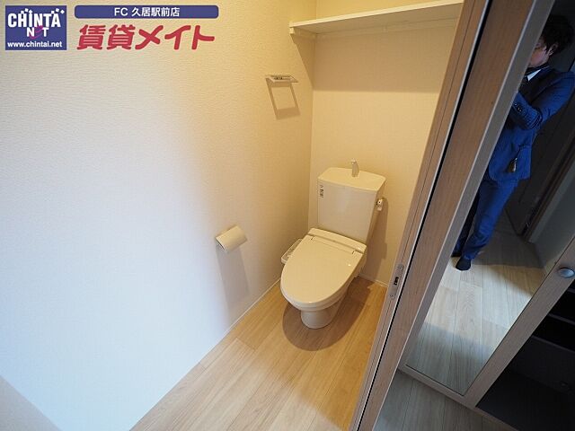 トイレ