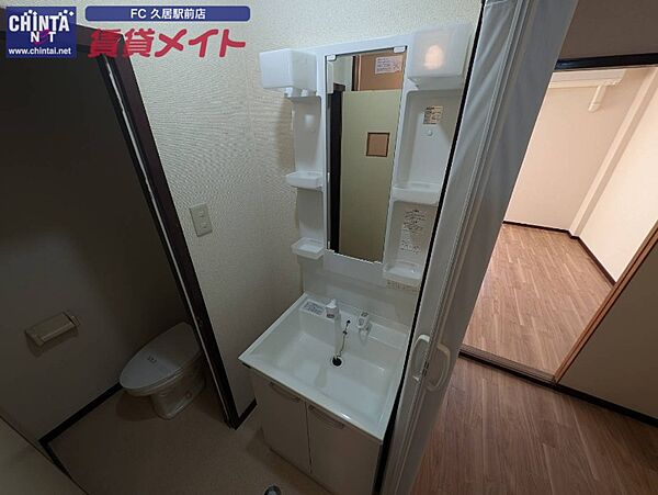 洗面設備
