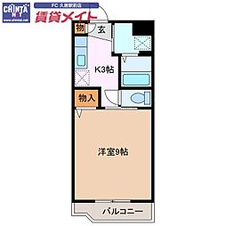 近鉄名古屋線 津新町駅 徒歩5分