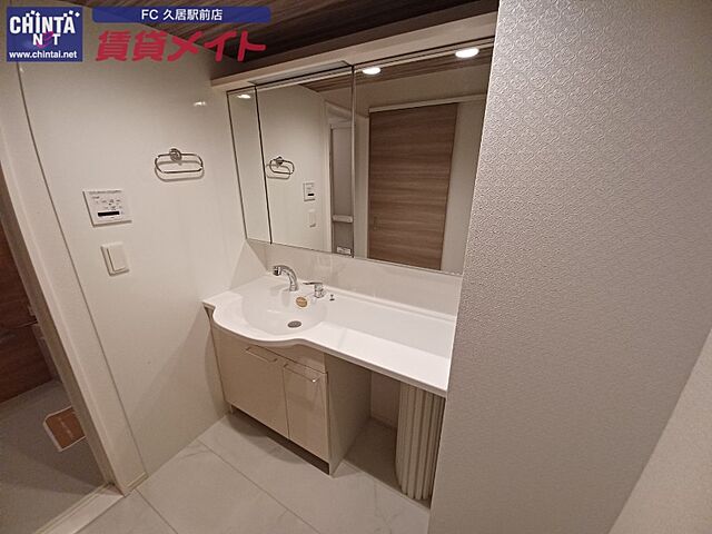 洗面