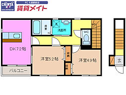 近鉄名古屋線 津駅 バス10分 三交バス柳山下車 徒歩4分