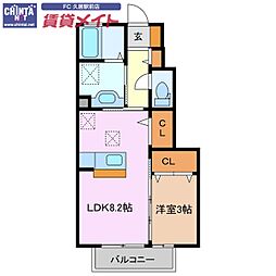 JR紀勢本線 阿漕駅 徒歩4分
