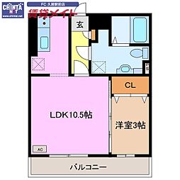 近鉄名古屋線 伊勢中川駅 徒歩2分 2階/-