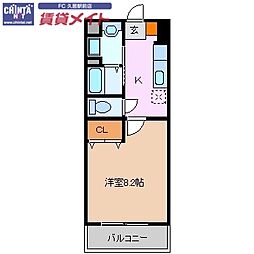 JR紀勢本線 高茶屋駅 徒歩15分
