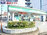 周辺：ファミリーマート津駅前店 286m