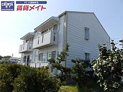 近鉄名古屋線 南が丘駅 徒歩23分