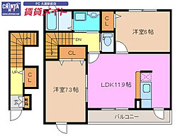近鉄名古屋線 久居駅 バス16分 伊倉津下車 徒歩4分