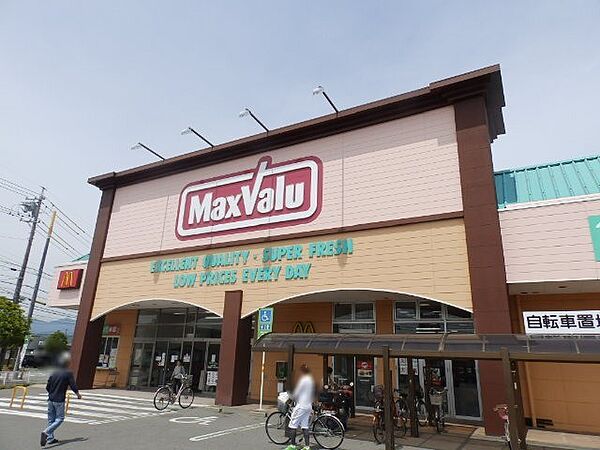 画像20:マックスバリュ学園前店