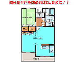 三重県松阪市中央町（賃貸マンション1LDK・1階・56.00㎡） その2