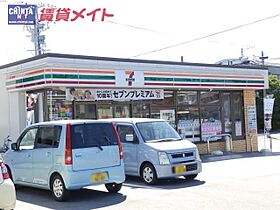 三重県松阪市大黒田町（賃貸マンション2K・3階・40.00㎡） その20