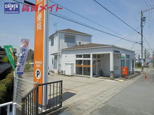 画像24:松阪駅部田郵便局