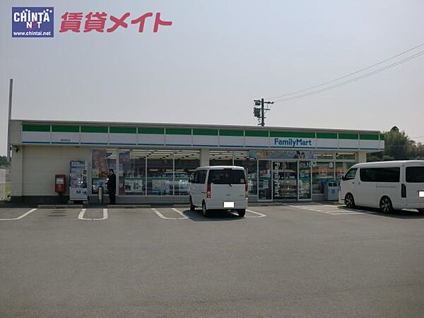 画像19:ファミリーマート　明和町店