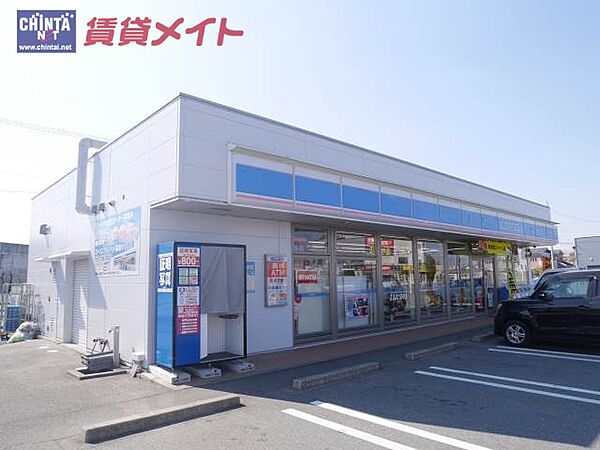 画像22:ローソン　松阪小津町店