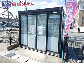 三重県松阪市曽原町（賃貸アパート1LDK・1階・44.55㎡） その27