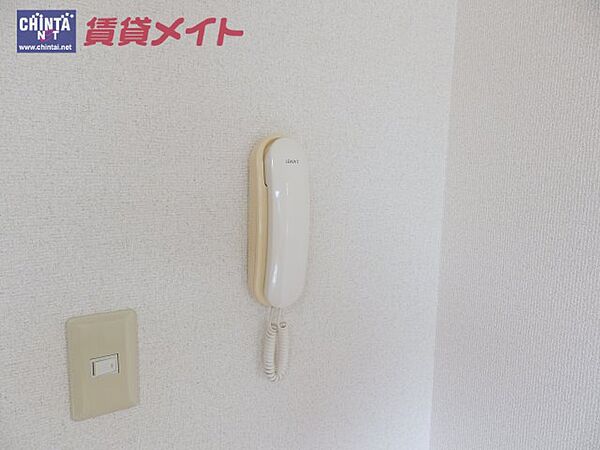 画像15:同物件別部屋タイプ