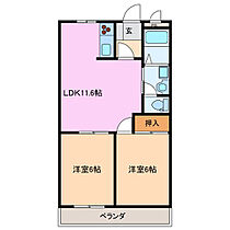 三重県松阪市下村町（賃貸マンション2LDK・3階・49.68㎡） その2