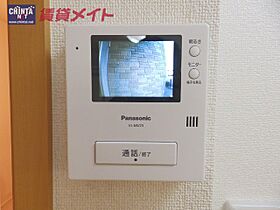 三重県多気郡多気町仁田（賃貸アパート1LDK・2階・42.37㎡） その15