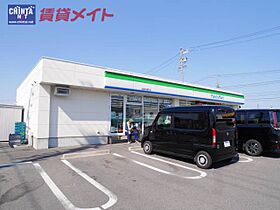 三重県松阪市中道町（賃貸アパート2LDK・2階・57.22㎡） その20