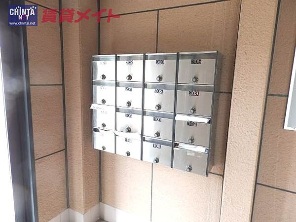 三重県松阪市嬉野中川新町２丁目(賃貸マンション2LDK・3階・58.32㎡)の写真 その7