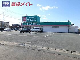 三重県松阪市久保町（賃貸アパート1K・1階・29.75㎡） その23