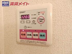 三重県多気郡多気町西池上（賃貸アパート1LDK・1階・52.89㎡） その25