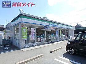 三重県松阪市中万町（賃貸テラスハウス2LDK・1階・59.00㎡） その21