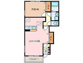 三重県松阪市垣鼻町（賃貸アパート1LDK・1階・48.19㎡） その2